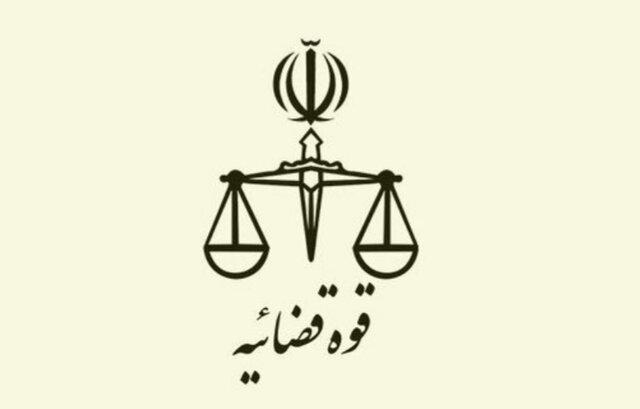 1154 زندانی در گلستان به مرخصی رفتند 1154 زندانی در گلستان به مرخصی رفتند