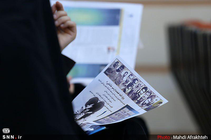 جلسه کمیته ناظر بر نشریات دانشجویی دانشگاه تهران برگزار گشت