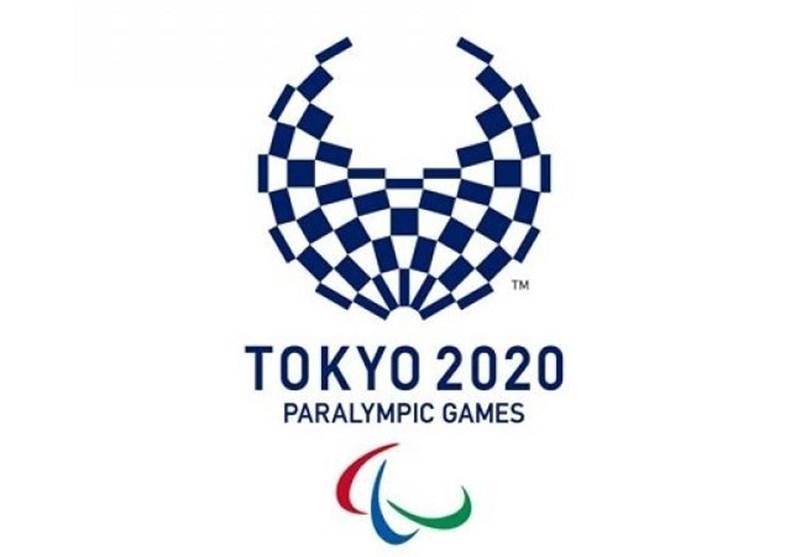 اعلام زمان برگزاری جلسه سرپرستان کشورهای شرکت کننده در پارالمپیک توکیو