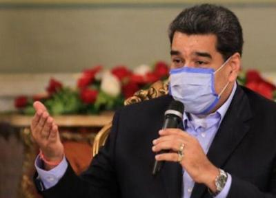 ترور ناکام مادورو در روز انتخابات