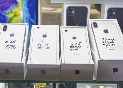 احتمال کاهش فروش آیفون 13 ، قیمت گوشی موبایل در بازار امروز 28 مهر