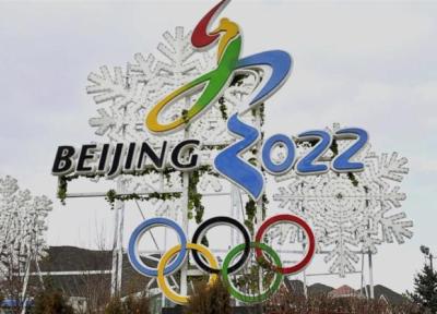 آیا امریکا المپیک زمستانی پکن را بایکوت می نماید؟