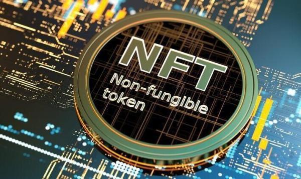 دانشگاه نیکوزیا کلاس مجازی مقدمه ای بر NFT و متاورس رایگان برگزار می کند