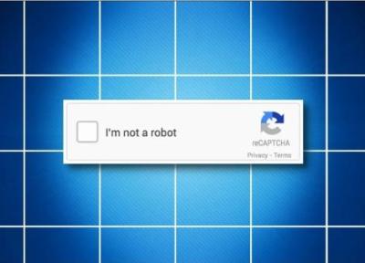 چرا باید ثابت کنم ربات نیستم؟
