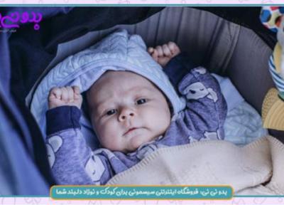 کاربرد کالسکه نوزاد و تخت کنار مادر در سیسمونی نوزاد