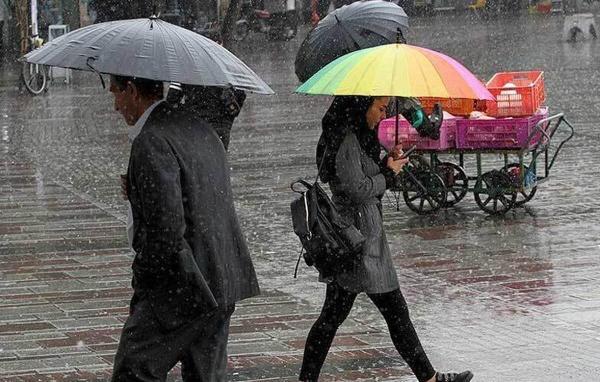 هشدار هواشناسی؛ تشدید بارش باران در 13 استان